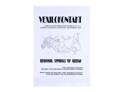 regional symbols of russia 2015