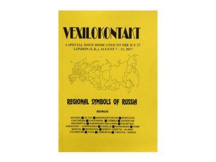 regional symbols of russia 2017