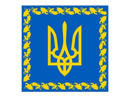 vlajka-prezidenta-ukrajiny