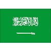 vlajka-saudske-arabie