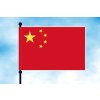 cina stolni vlajecka vodorovna