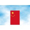 cina stolni vlajecka svisla