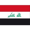 irak stolni vlajecka