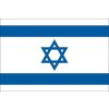 izrael stolni vlajecka