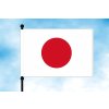 japonsko stolni vlajecka vodorovna