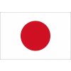 japonsko stolni vlajecka