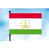 tadzikistan stolni vlajecka vodorovna