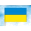 Ukrajinská vlajka