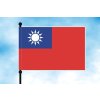 taiwan stolni vlajecka vodorovna