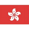 hongkong stolni vlajecka