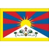tibet vlajka