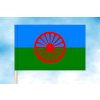 romska vlajka na zerd