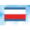 trenciansky kraj vlajka na zerd