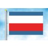 trenciansky kraj vlajka na karabiny