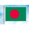 vlajka-banglades-karabiny