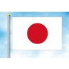 japonsko vlajka na karabiny