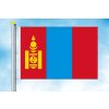 mongolsko vlajka na karabiny