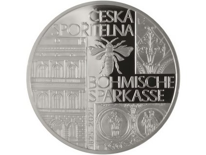 2025 Ag 200 Sparkasse R EA