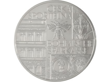 2025 Ag 200 Sparkasse R Standard EA