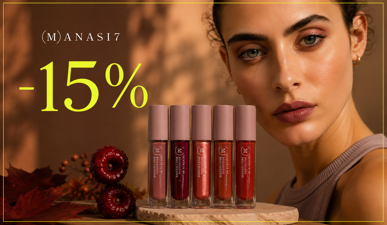 Rty. Tváře. Oči. Jeden lesk, který zvládne všechno. Teď o 15 % výhodněji.