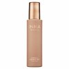Hydrating Tanning Mist front lid on by Inika Organic