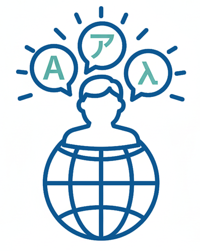 Individual, multilingual