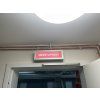 LED SAFETY BOX D 350x120x70mm