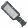 led poulicne svietidlo so senzorom 50w 4000k lsl322hs