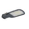 led svietidlo ledvance poulicne 60w8407200lm gr 60mm