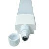 led technicke svietidlo 36w ip65 1200 4000k lnl322