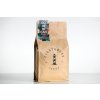 lighthouse coffee dominican republic barahona honey 500g LH