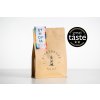 lighthouse coffee ethiopia sidamo 200g LH GT