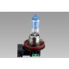 listr H8 12V 35W PGJ19 1 WhiteVision PHILIPS (1)