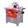 HOLZMANN FS200SF 230V SPODNÍ FRÉZKA