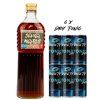 JAKAMARUS + 6x GUILTY Tonic DRY