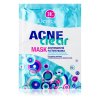 dermacol acneclear pletova maska pro problematickou plet akne 25
