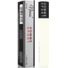 N062 homme sport parfemovana voda pro muze 33 ml