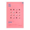 Holika Holika Pure Essence Perl Mask 1024x1364