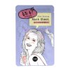 Holika Holika After Drinking Mask Sheet