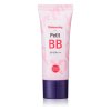 holika holika petit bb shimmering rozjasnujici bb krem spf 40