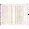 planbook diar notes kytice 2026 13 x 21 cm 284260 45