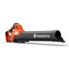 230iB foukac listi husqvarna