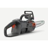 alumulatorova pila Aspire C15X P4A 7