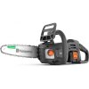 alumulatorova pila Aspire C15X P4A