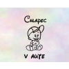 Chlapec v aute 9 (Farba Žltá, Rozmer 50x30)