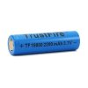 baterie-trust-fire-18650-li-on-3-7-v-2200mah-2
