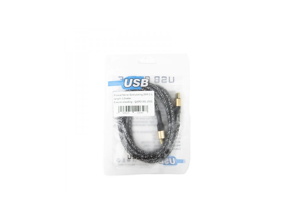 Kabel USB-C / Lightning 20W 1,2m