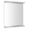 KORIN zrcadlo s LED osvětlením 60x70x12cm