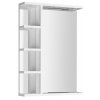 KORIN zrcadlo s LED osvětlením a poličkami 50x70x12cm