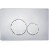 653653 1 cerano ovladaci tlacitko wc modulu lite duo abs chrom